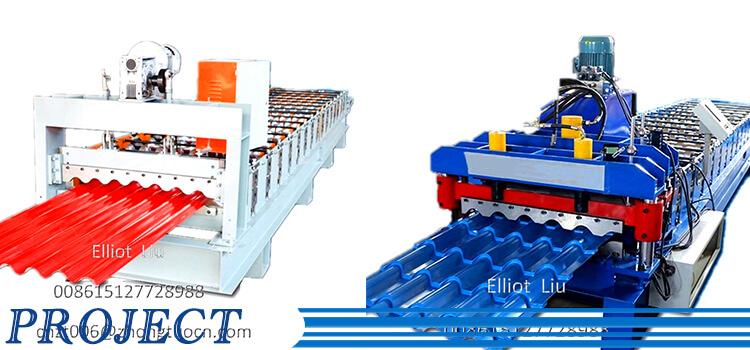 Corrugated Plate Roll Forming Machine