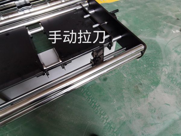 Manual pre-shearing device