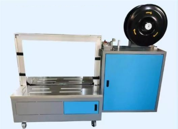 Packaging section