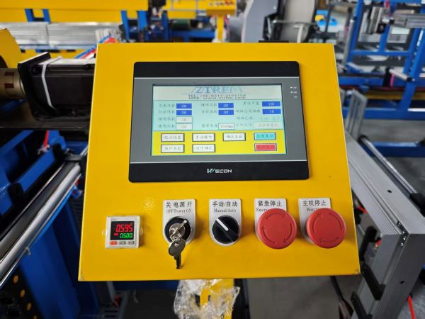 Packaging Machine Control Panel
