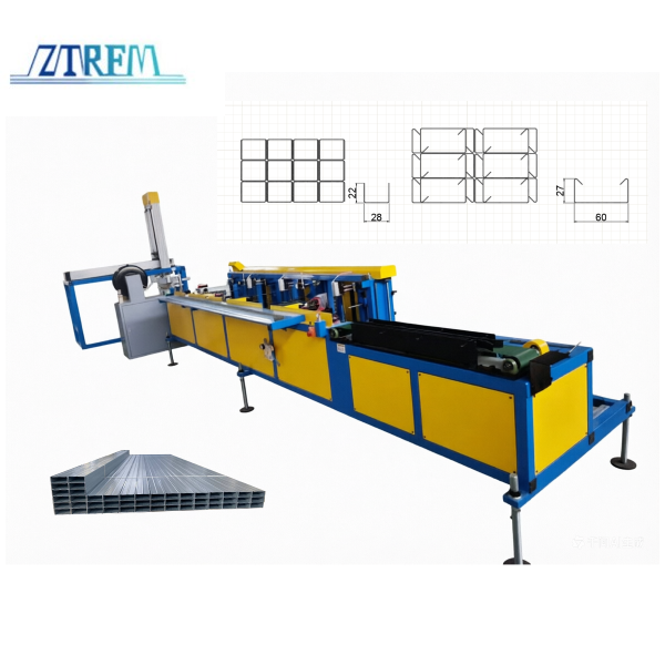 The overall view of the keel packaging machine