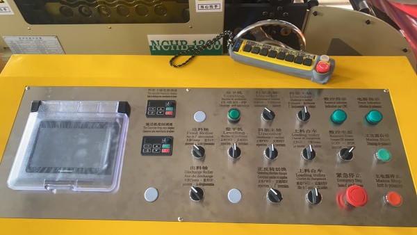Control Console for Steel Coil Cut-to-Length Lines