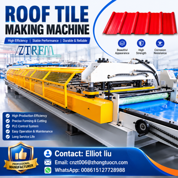 Roof Tile Making Machine Showcase