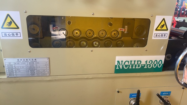 Cut to Length Line Machine - Straightening Section