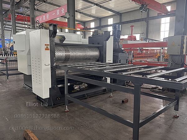 Overall display of the Steel Embossing Machine