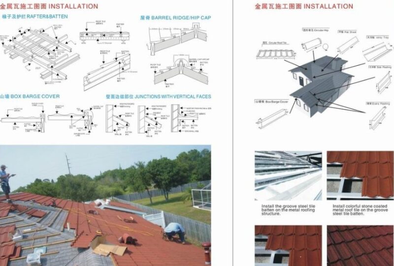 Stone-coated metal roof tile installation guide: technical diagrams for rafters, ridge caps, box barge covers, and vertical junctions, plus real photos showing groove steel batten placement and final tiled roof finish.